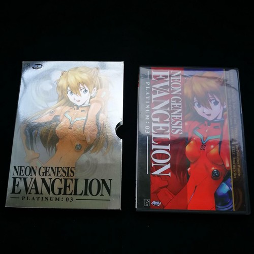 Neon genesis evangelion - genesis,
