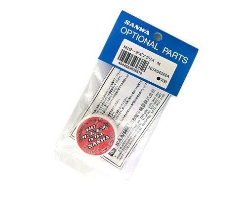 Sanwa servo getriebe - getriebe, fett
