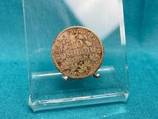 VATIKAN 10 SOLDI 1869 R - PIUS IX. 1846-1878 - SILBER - KM# 1386 - S. ERHALTUNG