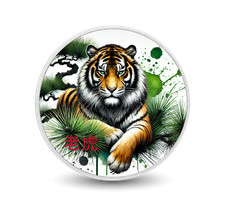  The Forest King 1oz Coloured