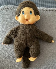 Sekiguchi Monchhichi Monchichi Classic ca. 18-20 cm Affe Kult Braun Daumen