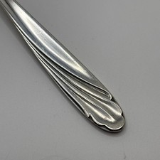 🍴 WMF 90 Wien Vienna 7.5”