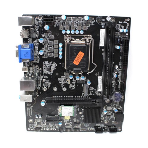 Medion ecs b560h6 em2 - medion, b560h6-em2