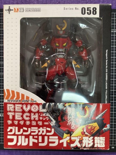 Tengentoppa gurren lagann - tengentoppa,