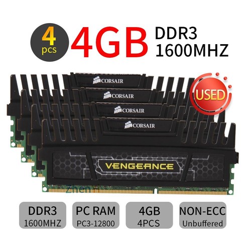 16gb kit 8gb - kit,