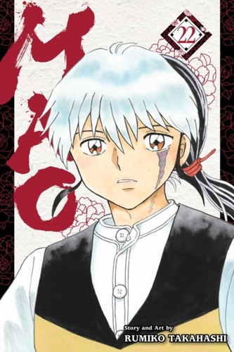 Mao vol by rumiko - mao, 22