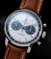 Red Star "White Panda" –