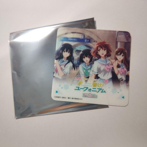 Sound euphonium hotel keihan - hotel,