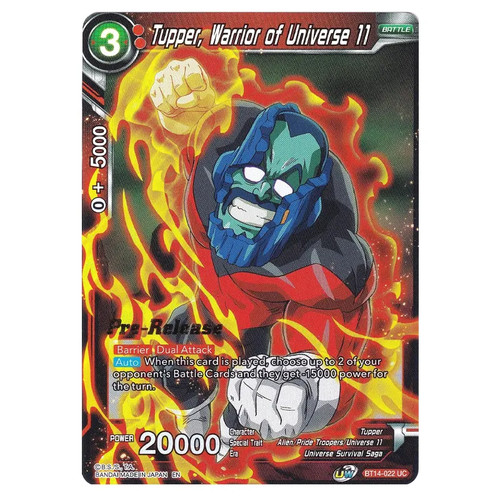 Dragon ball super - dragon,