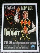 Filmkarte - Cinema - Der Hofnarr