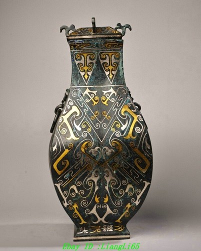 Old shang bronze ware - old,