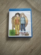 Encouragement of Climb -