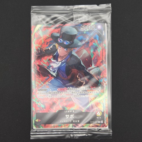One piece tcg sabo st13 - one,