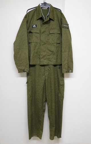 Ddr nva original utv fdu - ddr,