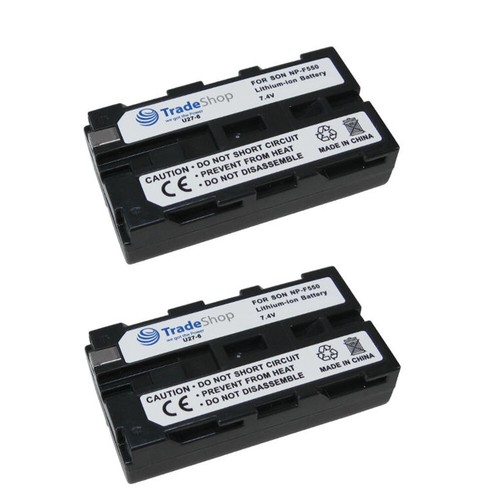 Akku 2400mah für sony - 2x,