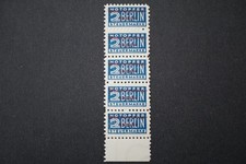 Franz. Zone Wohnungsbauabgabe Nr.: 2aEZa postfrisch signiert. 222