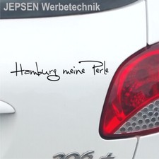 Aufkleber hamburg meine - 2,