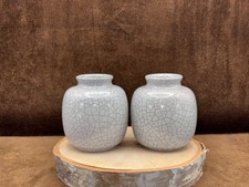 Vtg KARLSRUHE Redware Vase