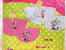 Poncho regenbekleidung - poncho,