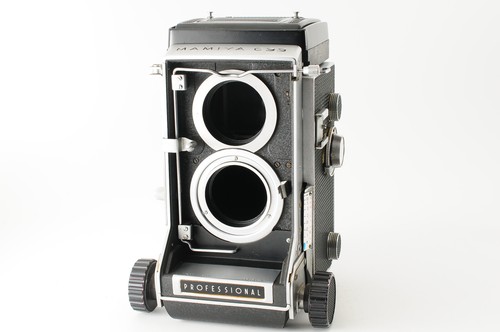 Fast neuwertig mamiya - neuwertig, +++]