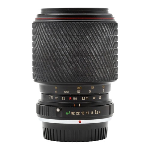 Objektiv zoom tokina - objektiv, sd