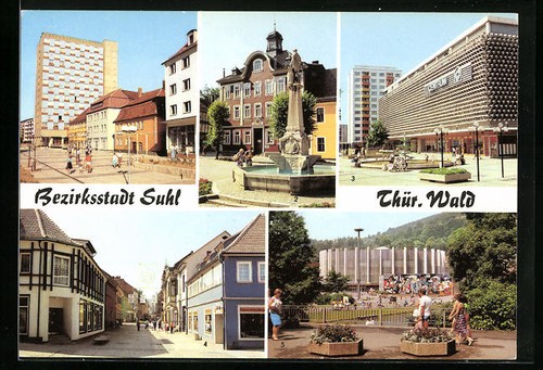Suhl th - ak, /th