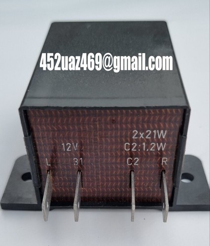 Relaisbaustein ab12 12v 2x21w - ab12,
