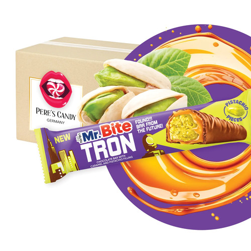 35g bite tron - x,