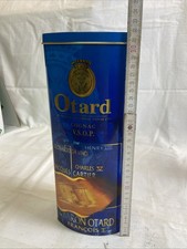 Otard V.S.O.P. Cognac - Blechdose, Leer