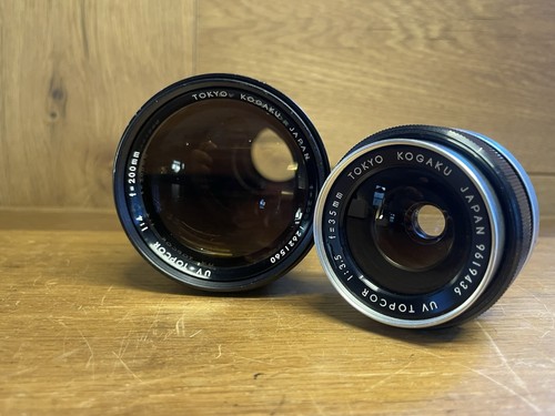 Objektive near mint - near,