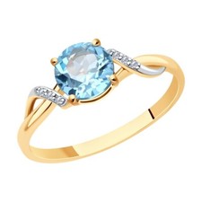 Ring 585 Gold Rotgold 14 Karat Damen Echtschmuck Topas Neu Eliteschmuck