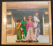 CD Audio Rorouni Kenshin Brillant Collection Original Soundtrack - BOOTLEG