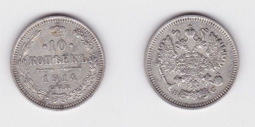 Kopeken silber münze - 10,