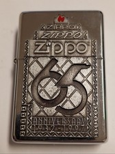 Zippo 65th Anniversary 1997