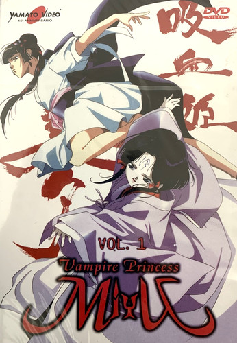 Dvd anime mix box - dvd, miyu
