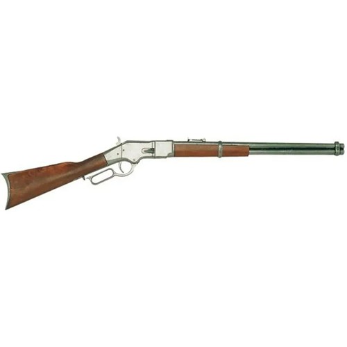 Ref p1140g gewehr - ref:, winchester
