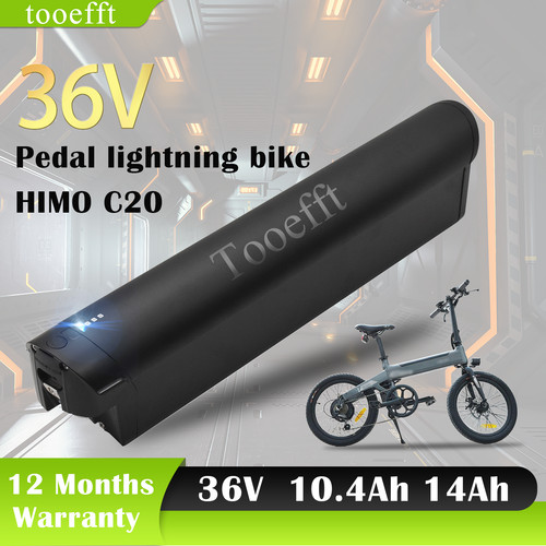 36v 4ah 14ah - 10.4ah,