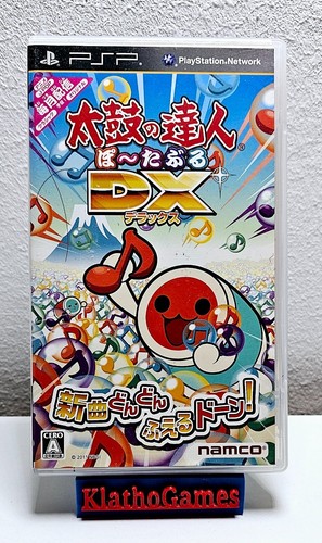 Psp playstation portable - psp, /