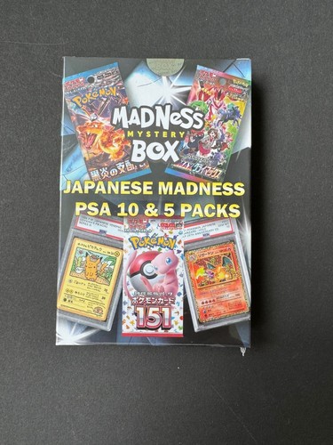 Pokemon box madness mystery - ,
