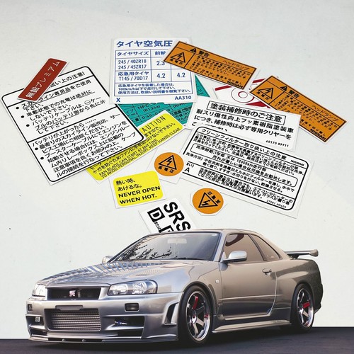 Nissan skyline r34 - r34, gt-r