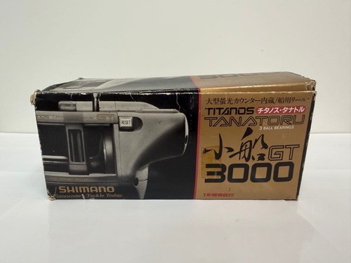 Seltene shimano titanos - seltene,