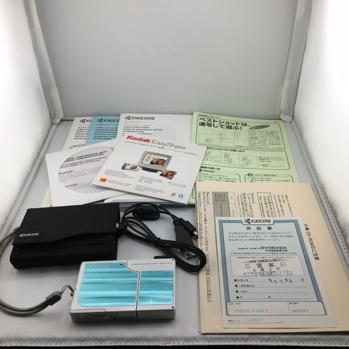 Kyocera finecam sl400r - kyocera,