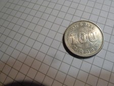 JAPAN 100 Yen 1964