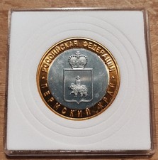 Russland 10 Rubel 2010 " Russische Föderation " Perm Krai  " in Stempelglanz