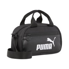 PUMA Campus 2L Kleine