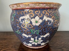 Vintage chinesische