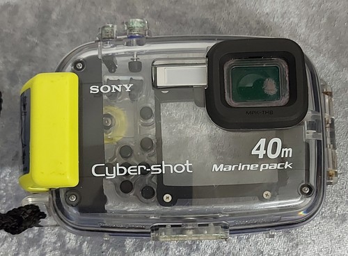 Sony cybershot unterwasser - ,