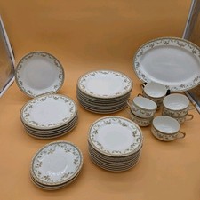 32 Pc Set Rare Vintage