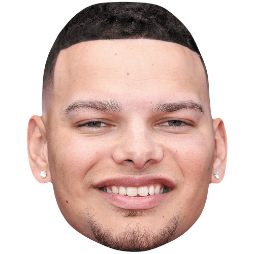 Kane brown maske - brown,