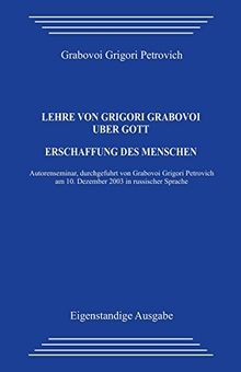 Lehre von grigori - lehre,
